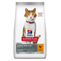 Hill's SP 300г Sterilised Cat Chicken Сухой корм для стерил кошек 6м-6л Курица